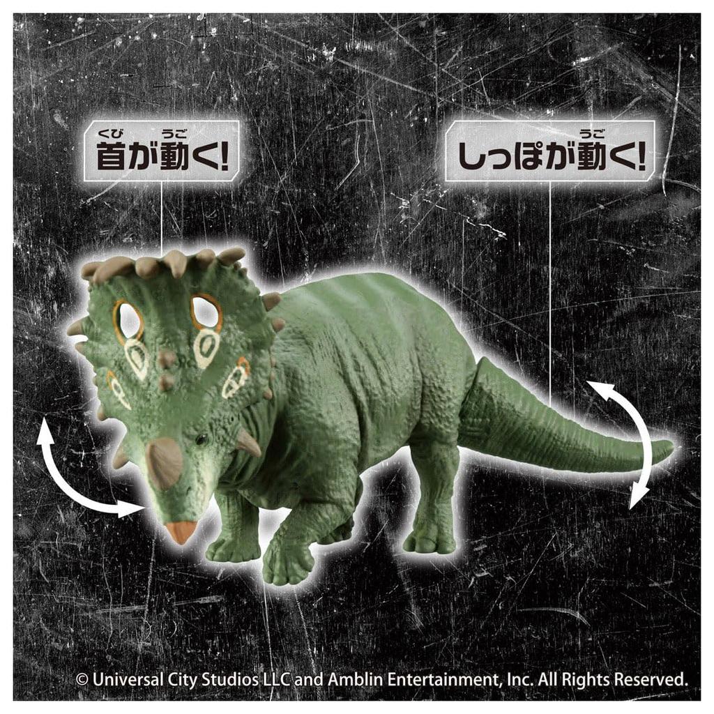 TAKARA TOMY Ania Jurassic World Sinoceratops Ania Battle Animal Dinosaur Toy for Ages 3 and Up (with Card)
