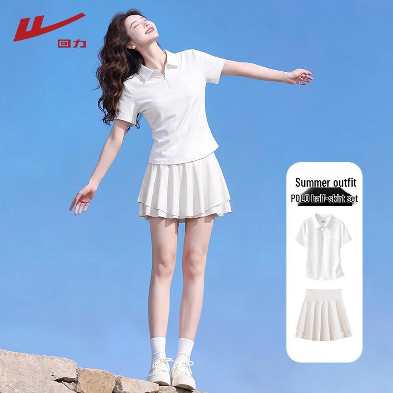 Warrior Women s 2026 Short-Sleeve Top  A-Line Skirt Set XL