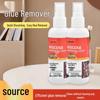 All-Purpose Glue & Tape Remover for Home & Car