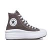 Converse  Chuck Taylor All Star Move Platform High Seasonal Color - Brazil Nut Women Sneakers Brown White A01657C