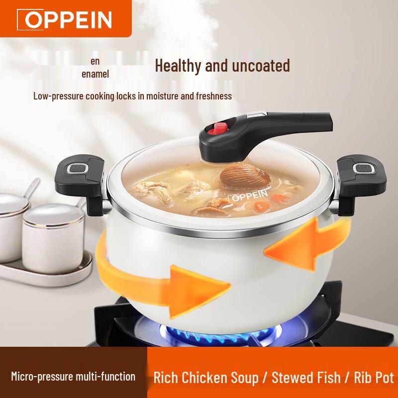 Oppein 6L Enamel Micro-Pressure Soup Pot