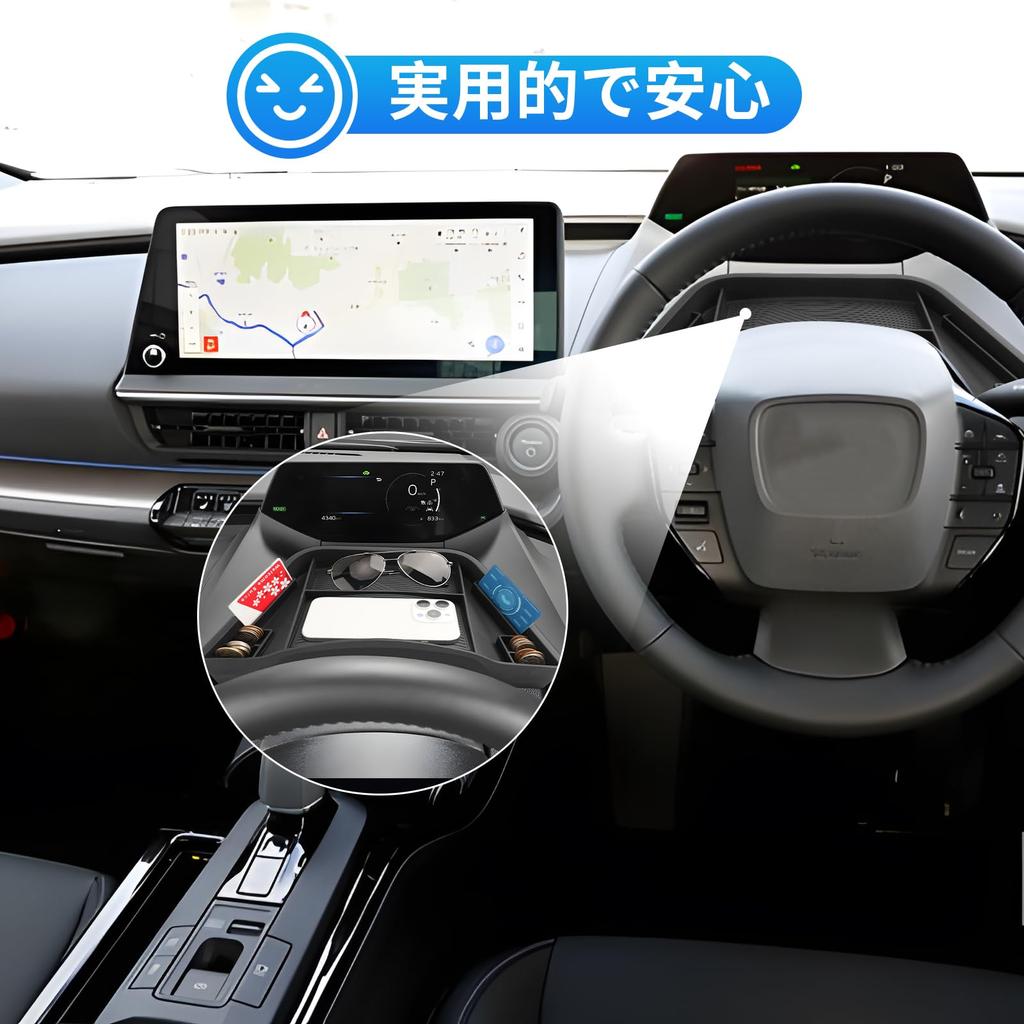 SXCY Toyota Prius 60 Series Passenger Seat 60 Series Prius Storage Interior Noise Stain Small Item Easy Car Interior 60 Prius Interior Parts Tray,