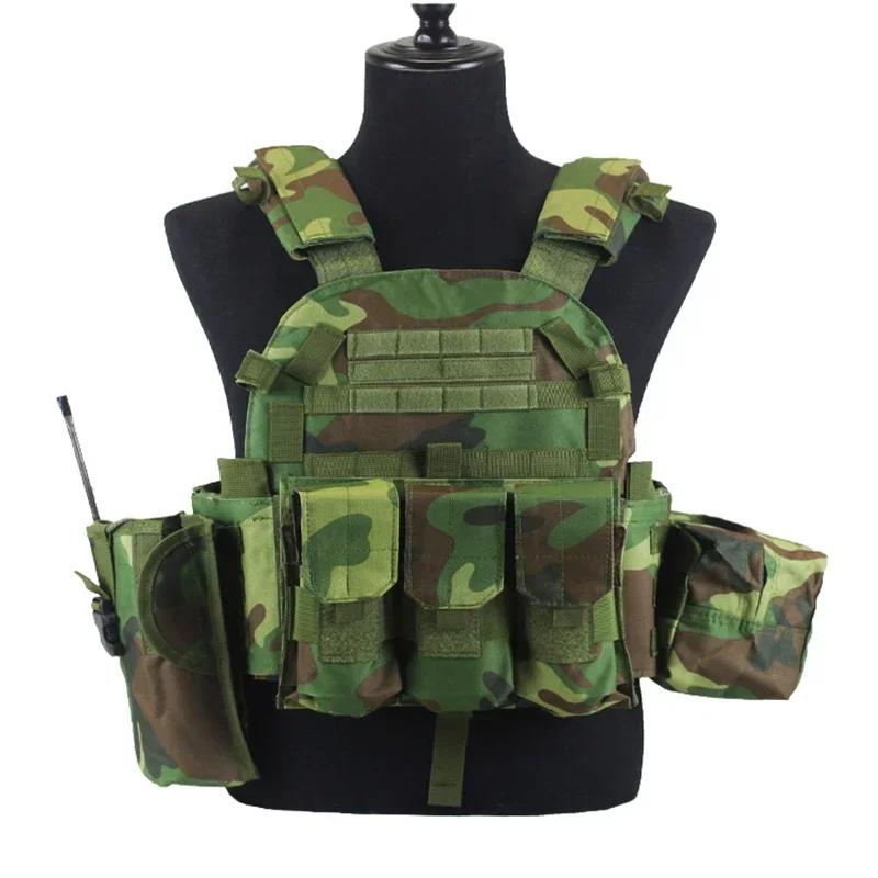 6094 Camouflage Tactical Vest Multi-Functional Plate Carrier Adjustable Combat Hunting Equipment for Men Outdoor Cycling