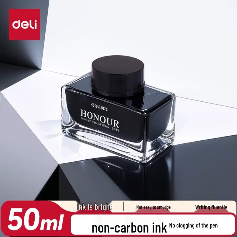 Chaozong Non-Carbon Fountain Pen Ink