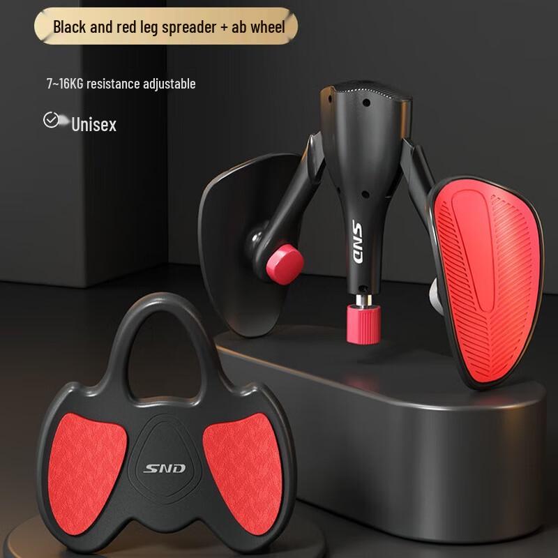 WEZHO Pelvic Floor & Thigh Muscle Trainer