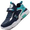 Buty do biegania dla dzieci Chłopięce 2025 Jesień Nowa Moda Skórzane Casualowe Trampki do Chodzenia Dziecięce Oddychające Wygodne Buty Sportowe Outdoor