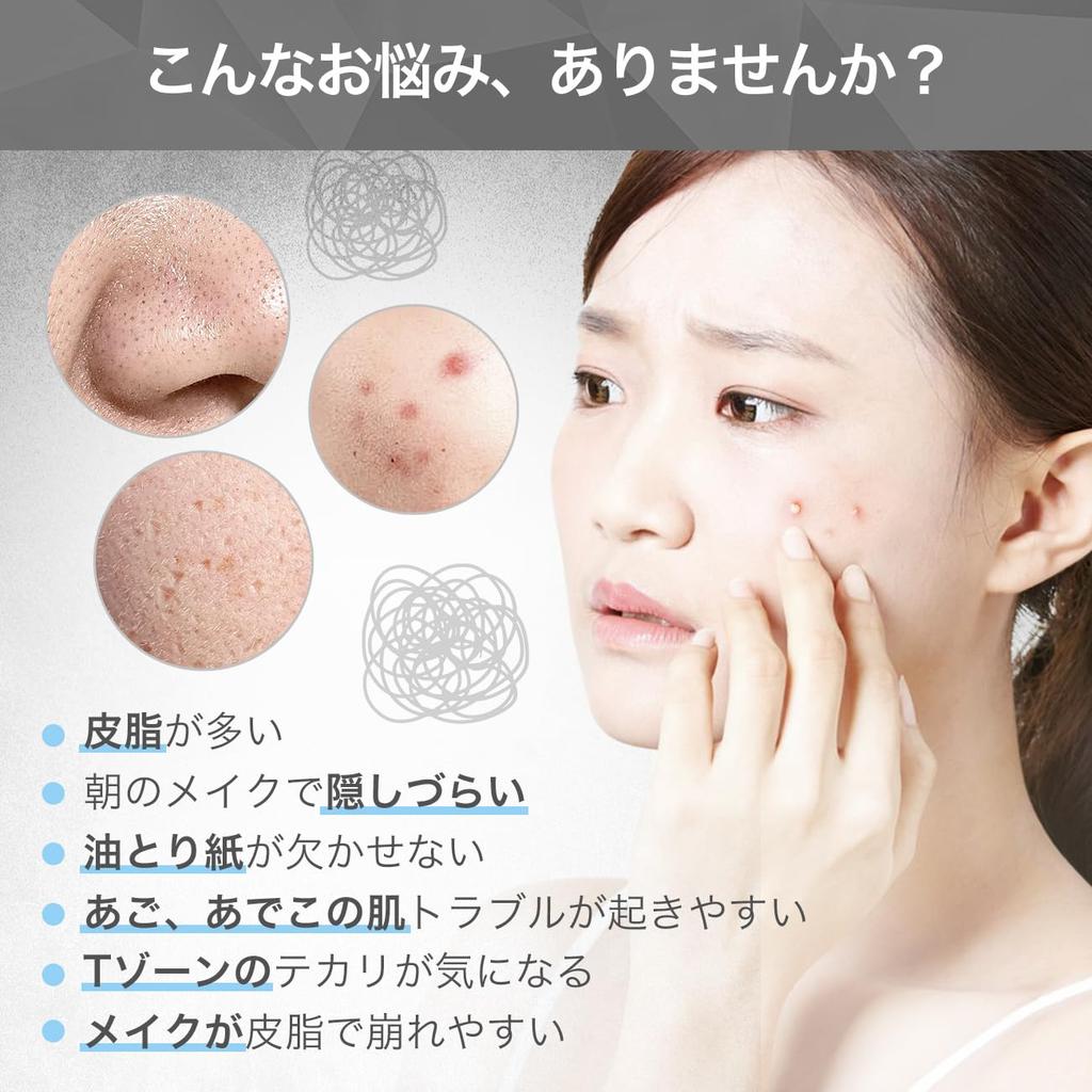 CICA AC Cream 20g with Azelaic High Concentration Salicylic Dipotassium Skin Care 20% Acid, Acid, Glycyrrhizate,