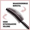 Maybelline Lash Sensational Lash Multiplying Waterproof Mascara # Black 9.4ml 0.31oz