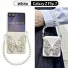 Butterfly Diamond and Gorgeous Pearl Wrist Phone Case for Samsung Galaxy Z Flip 7 FE 6 5 4 Start Wrist Strap Protective Cover