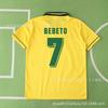Brazil Retro Football Jersey Short Long Sleeve National Team World Cup Vintage Soccer Shirt