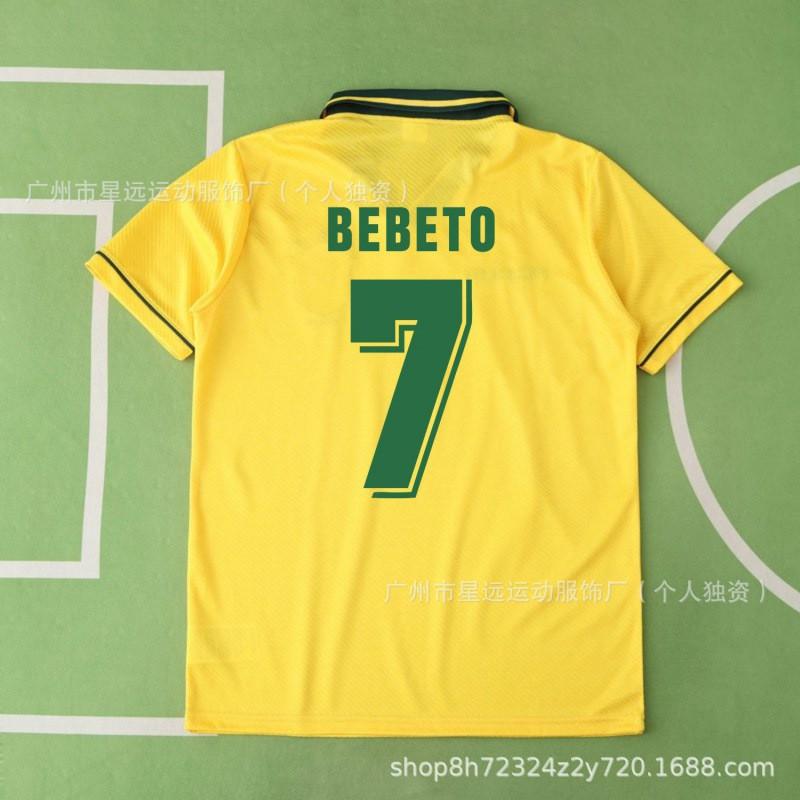 Brazil Retro Football Jersey Short Long Sleeve National Team World Cup Vintage Soccer Shirt
