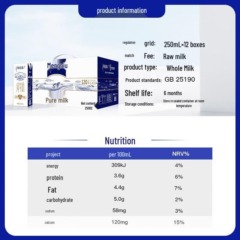 Mengniu Telunsu Organic Pure Milk