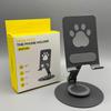 Cat Paw Metal Phone Holder: 360° Rotating Stand for Hands-Free Viewing & Streaming