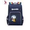 Snoopy Kids Backpack with Rainbow Straps