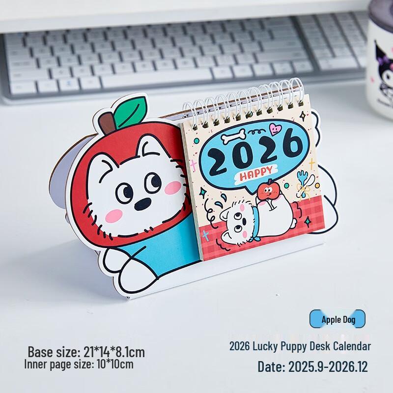 Fumaide 2026 Настольный календарь-набор «Яблочный котенок и собака»