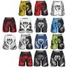 Mládež Dětské Muay Thai šortky Tréninkové boxerské trenýrky Grappling Martial Arts Gear Cage Fighting Shorts