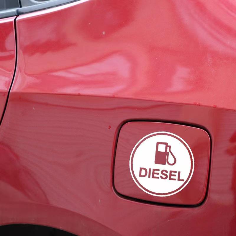 Creative & Funny Fuel Tank Cap Laser Sticker - Unique Gasoline Decal