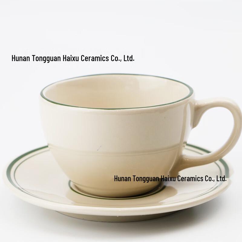 

Creative Ceramic Coffee Cup & Saucer Set