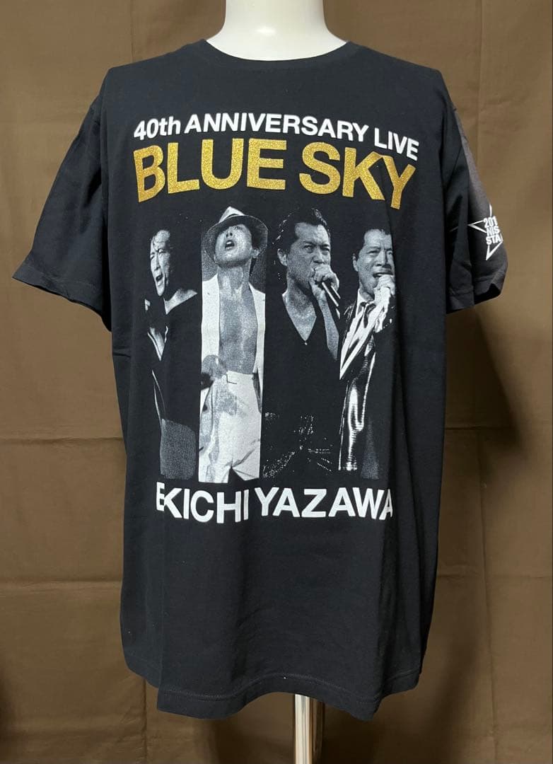 [USED] Power Up Shirt (Black M) Ninja Move Gear Revive Shirt + Extra Features