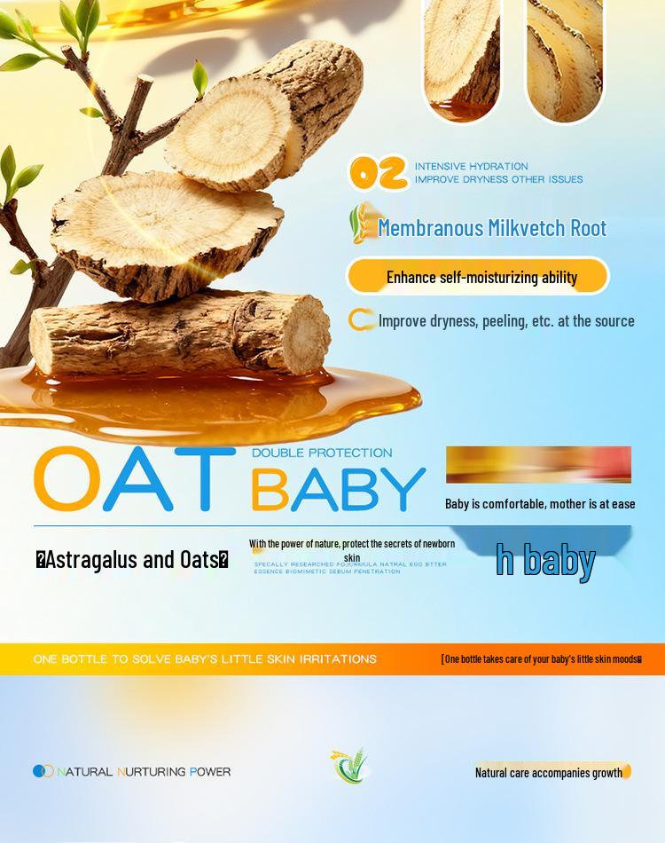 Kangxue Baby Moisturizing Oat Lotion for Dryness & Redness Relief