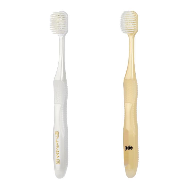 EBISU Wide Head Soft Toothbrush