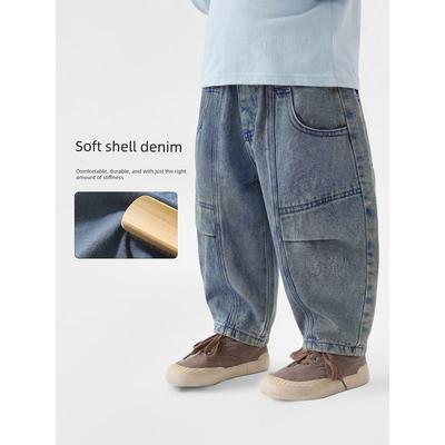 Right European Style Boys' Scimitar Jeans Children's Spring and Autumn 2026 New Children's Clothing Baby Casual Loose Long Pants