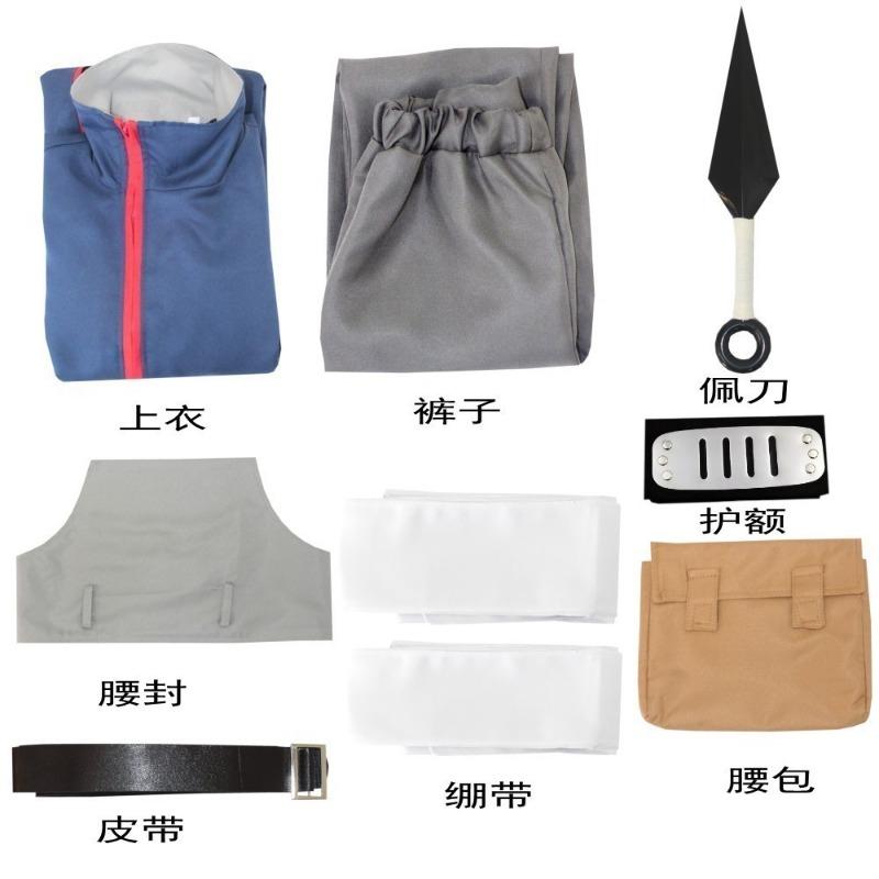 Naruto Shinobu Yoshihiko Aokanato organizuje halloweenské anime kostýmy