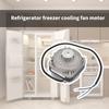 Refrigerator Cooling Fan Motor High Efficiency Condenser Fan for Improved Cooling Performances Efficient Cooling Motor