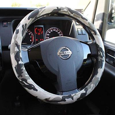 Steering Wheel Size Fabric Steering Wheel Camouflage Cover, Camouflage, Beige, S, Type, Stylish, Cute, Cover, Car, Camouflage,