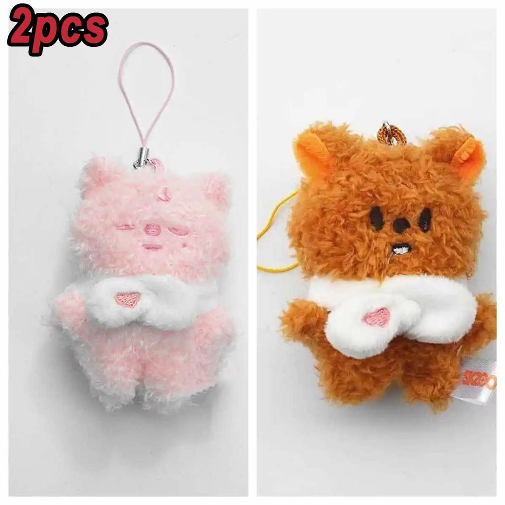 .*New Styles Mini Straykids Keychain Plush Doll Pendant FM Doll Creative Doll Bag Pendant Children's Fans Cute Gift