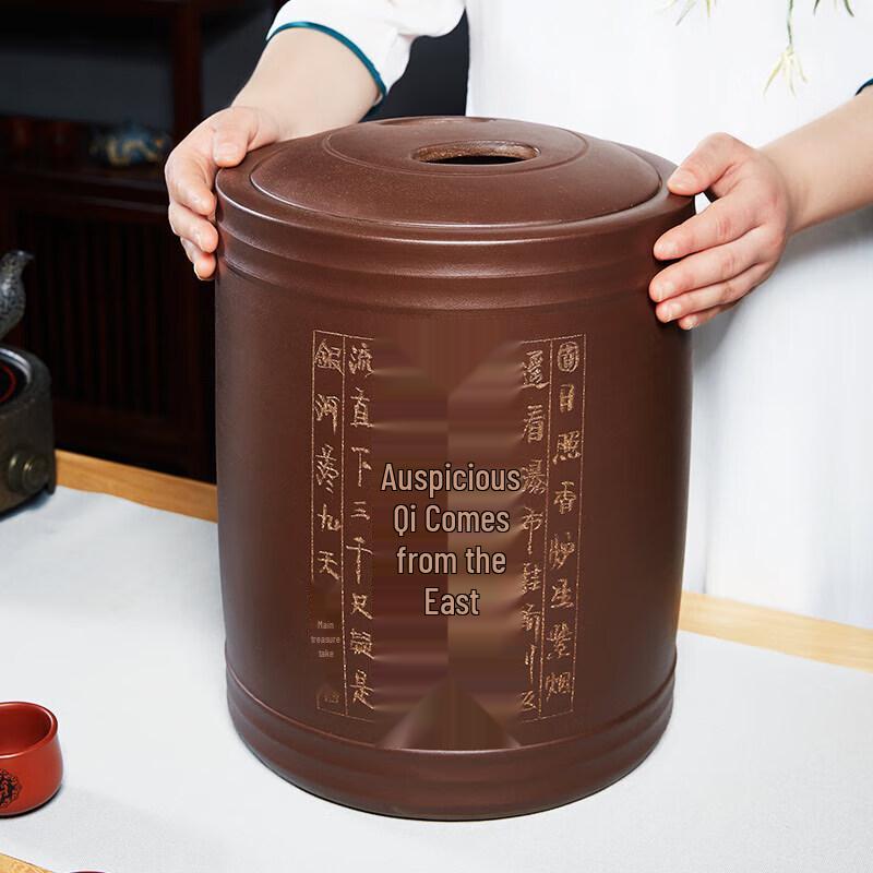 Zunhu Zisha Puerh Tea Storage Jar