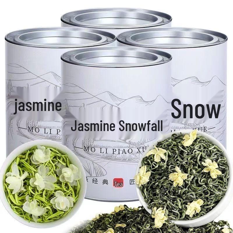 Ya an Special Grade Jasmine Snow Tea