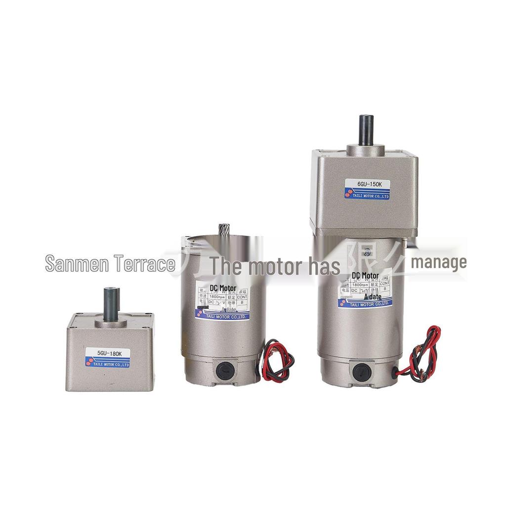 Mikro-Gleichstrom-Getriebemotor mit hohem Drehmoment und einstellbarer Drehzahl (12V/24V/220V) mit Vorwärts/Rückwärts