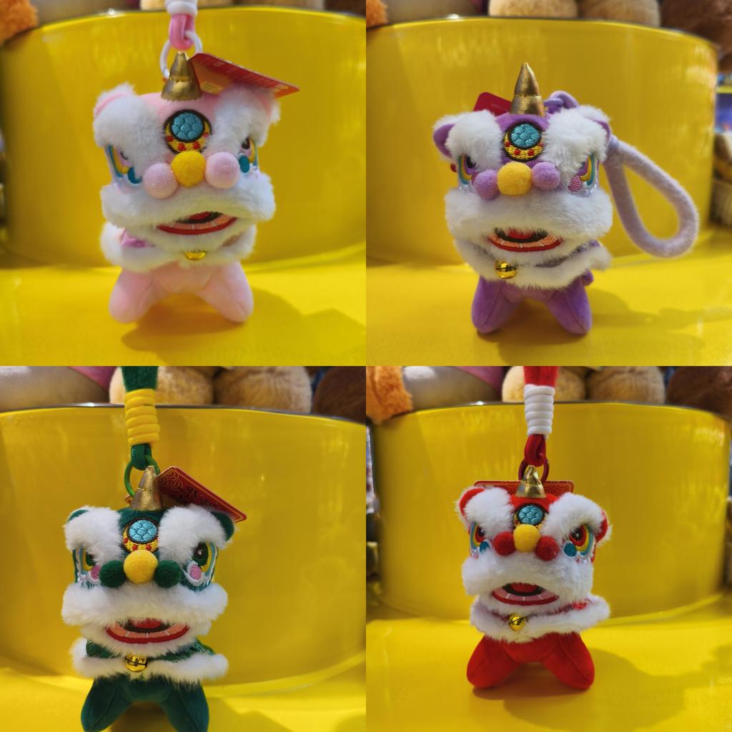 Chinese New Year Lion Plush Keychain With Super Soft Short Hair For Kids And Adults