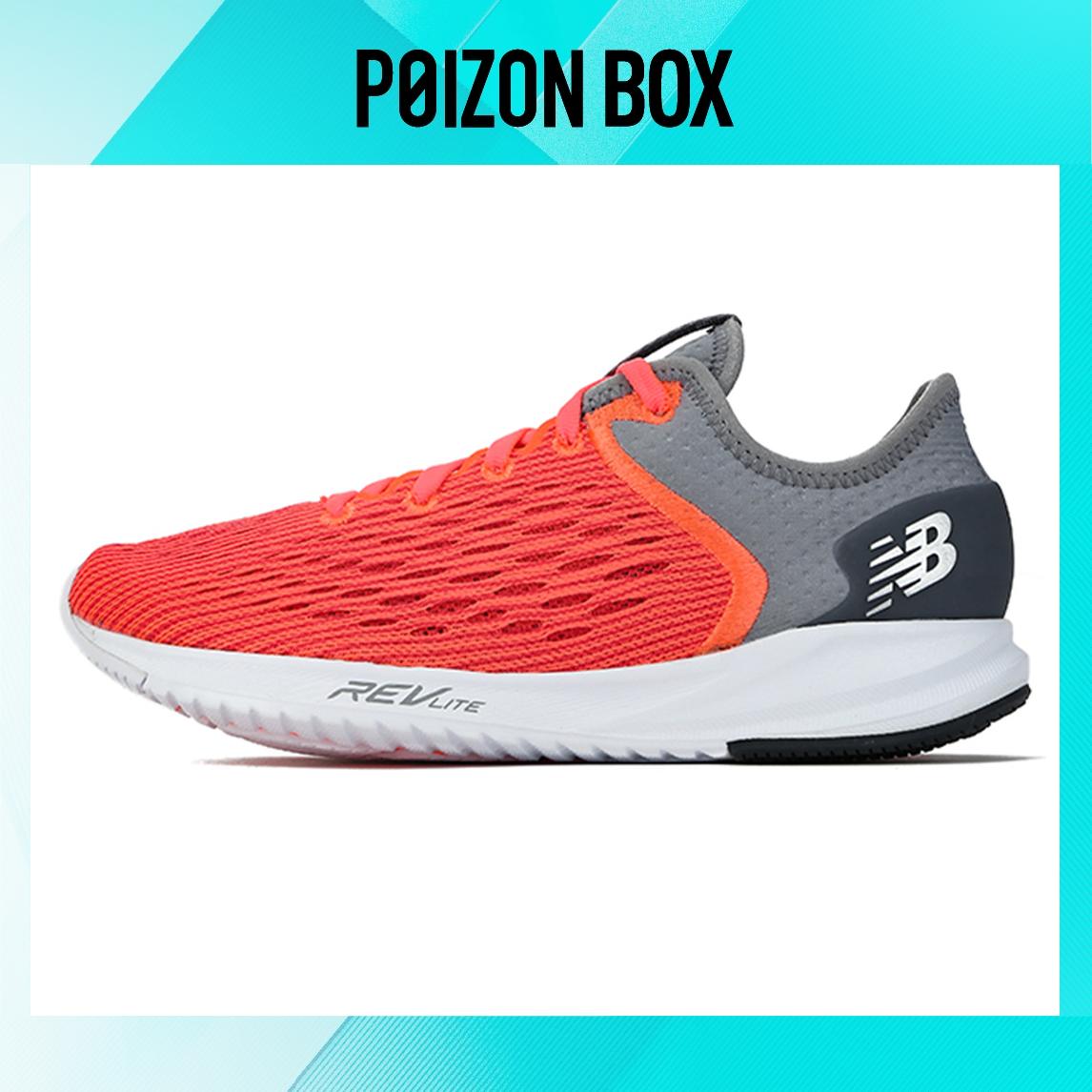 

кроссовки New Balance NB FuelCore Life Casual Shoes Female WFL5KCP