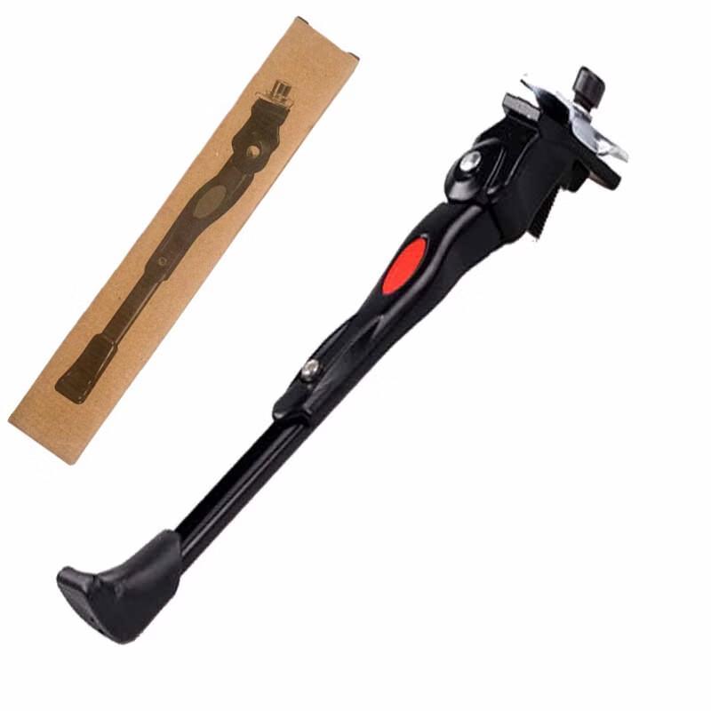 Lishi Folding Bike Kickstand