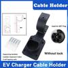 Type2 EV Charger Holder Type1 J1772 Charging Cable Organizer Socket Plug Holder Sleek Wallbox Car Charger Support GBT With Lock