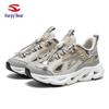 Happy Bear Summer Kids' Breathable Mesh Sports Sandals - Boys' & Girls' Closed-Toe Casual Outdoor Shoes