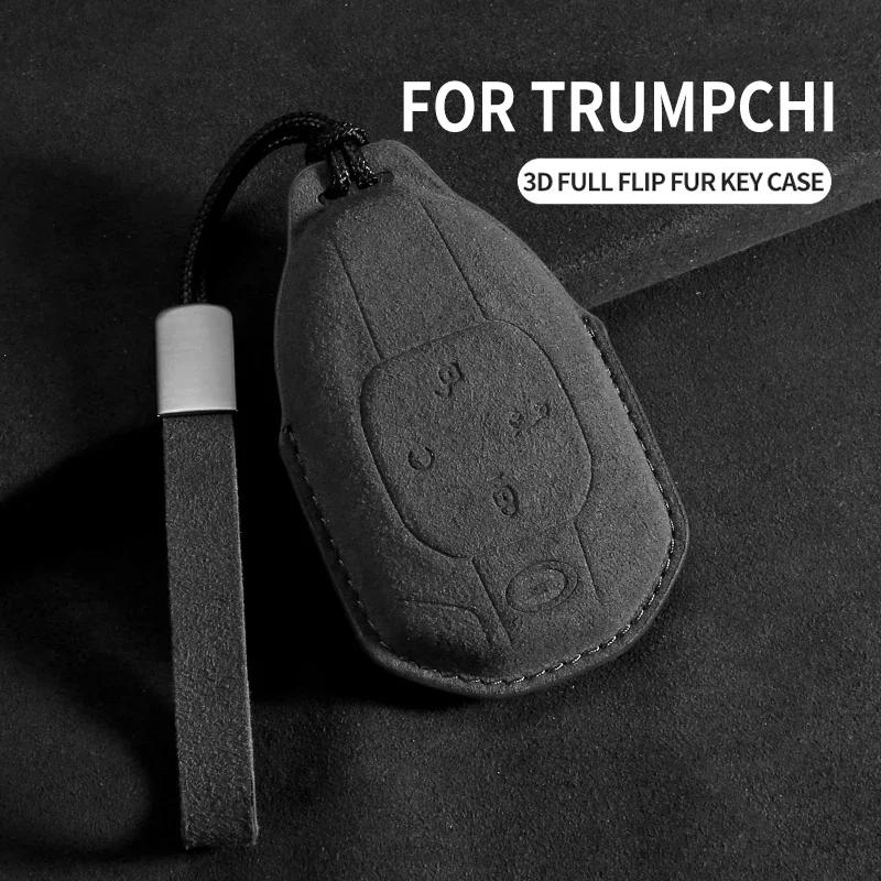 Fit For Trumpchi Gac Empow J11 J12 J13 J14 J15 J16 Gs8 Suede Fabric Auto Key Fob Cover Case Protector Housing Mount Key Ring Auto Accessories