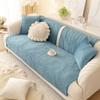 Light Luxury Style Sofa Cushion Winter Simple Cushion Four-season Anti-slip Plush Cover Backrest Towel
