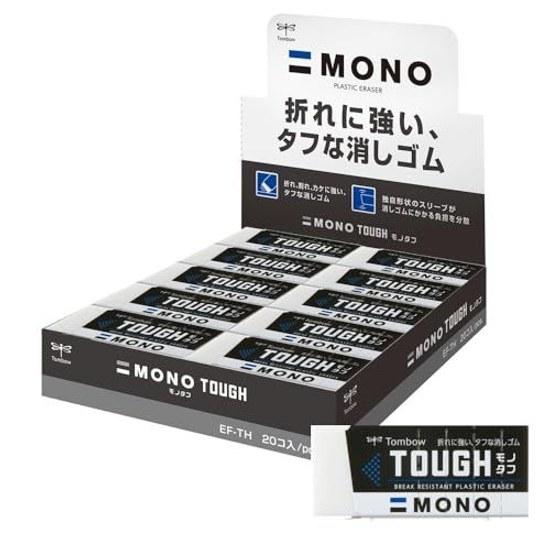 Tombow Pencil Eraser MONO Monotough Break-resistant (Standard size perfect lower grades) 20 pieces EF-TH-20P