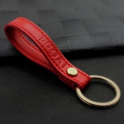 Leather Key Holder Key Ring (Red) Car Key Holder
