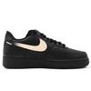 Nike Air Force 1 Mürekkep Çayı Önsöz Yükseltici Aşınmaya Dayanıklı Alçak Üst Kaykay Ayakkabıları Unisex Bej Siyah CW2288-001(Team582-SBOX)