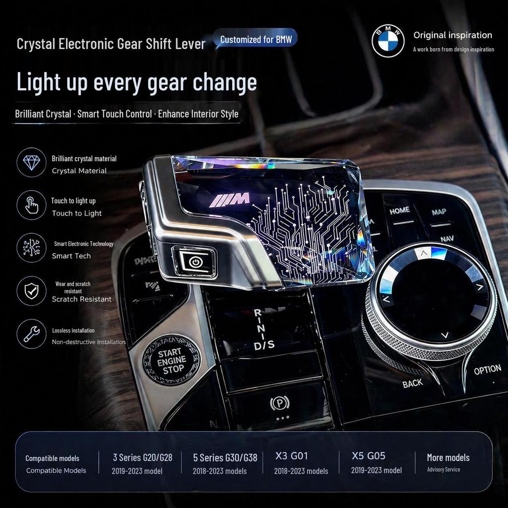 BMW 3 Series, 5 Series, X1, X3, X5 Crystal Gear Shift Knob - Personalized Interior Modification Accessory.