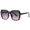 Advanced Square Sunglasses Outdoor Sunshade Sunscreen Eyewear Fashion Trendy for Men Women UV Resistant