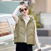Autumn and Winter New Temperament Hooded Cotton Vest Women's Cold and Warm Short Vest Cotton Vest Slim Jacket