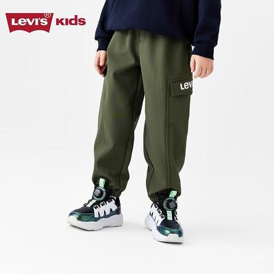 Fondos (niños a partir de 4 años) – Pantalones