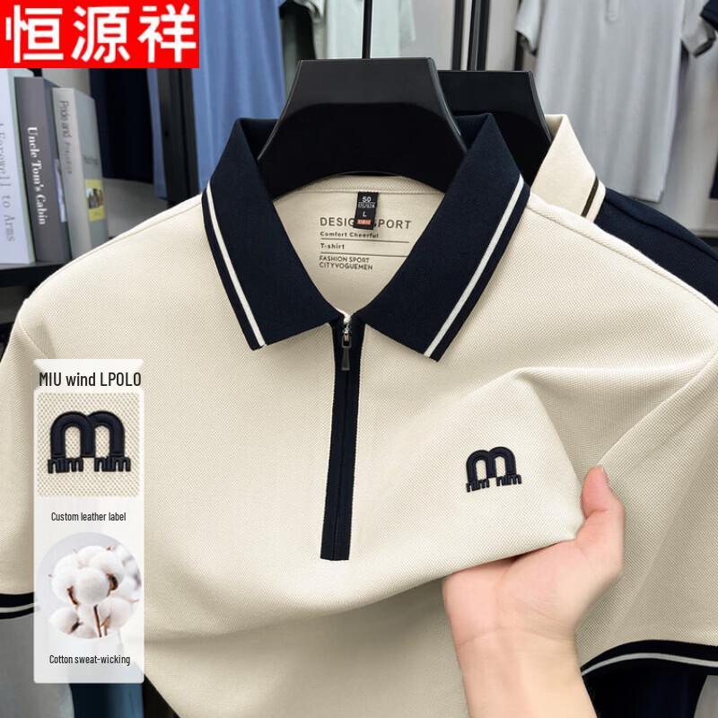Hengyuanxiang Men s Casual Half-Zip Polo Shirt M