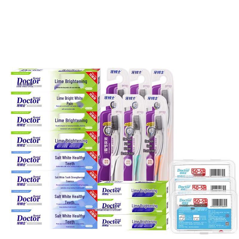 

Dr. Tooth Professional Whitening Toothpaste Kit