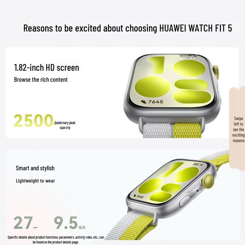 HUAWEI WATCH FIT 5 Smartwatch (CN version)